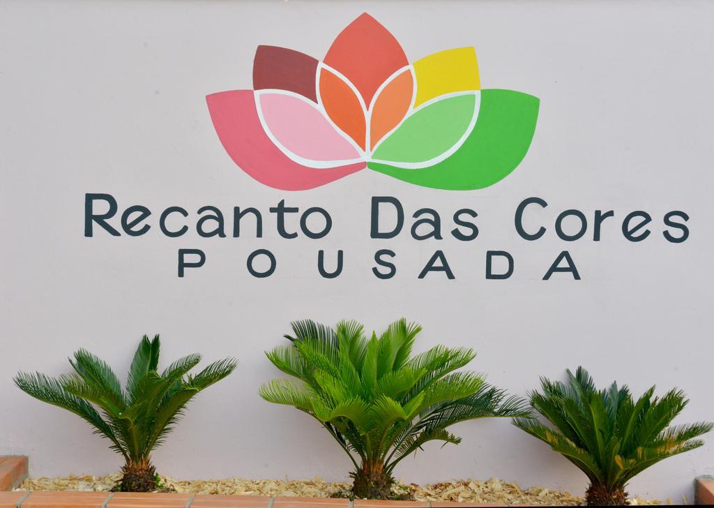 Pousada Recanto Das Cores Penha  Esterno foto
